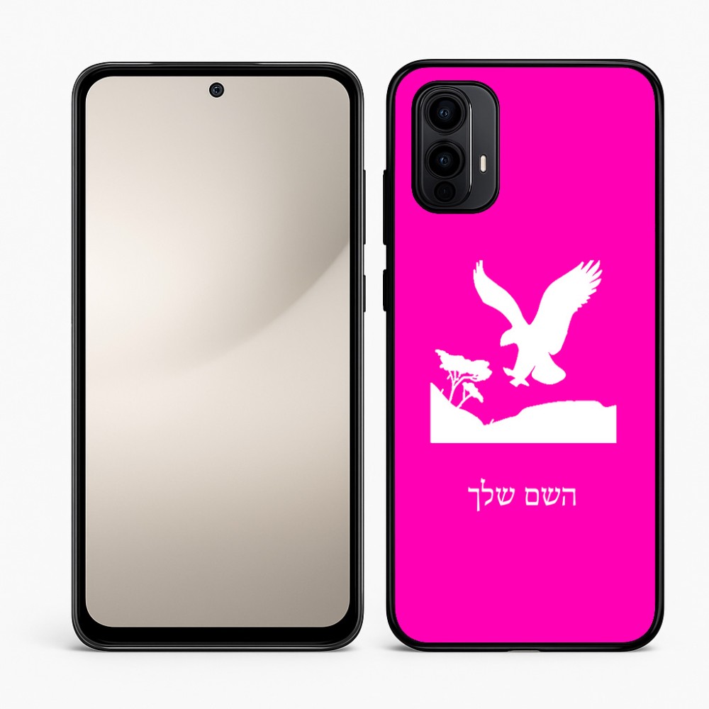 כיסוי בעיצוב אישי עם השם שלך לדגם - Motorola Moto E15 4G בעיצוב נשר אמריקאי