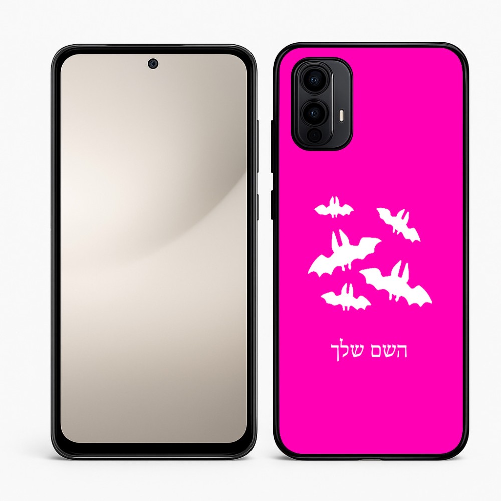כיסוי בעיצוב אישי עם השם שלך לדגם - Motorola Moto E15 4G בעיצוב עטלפים
