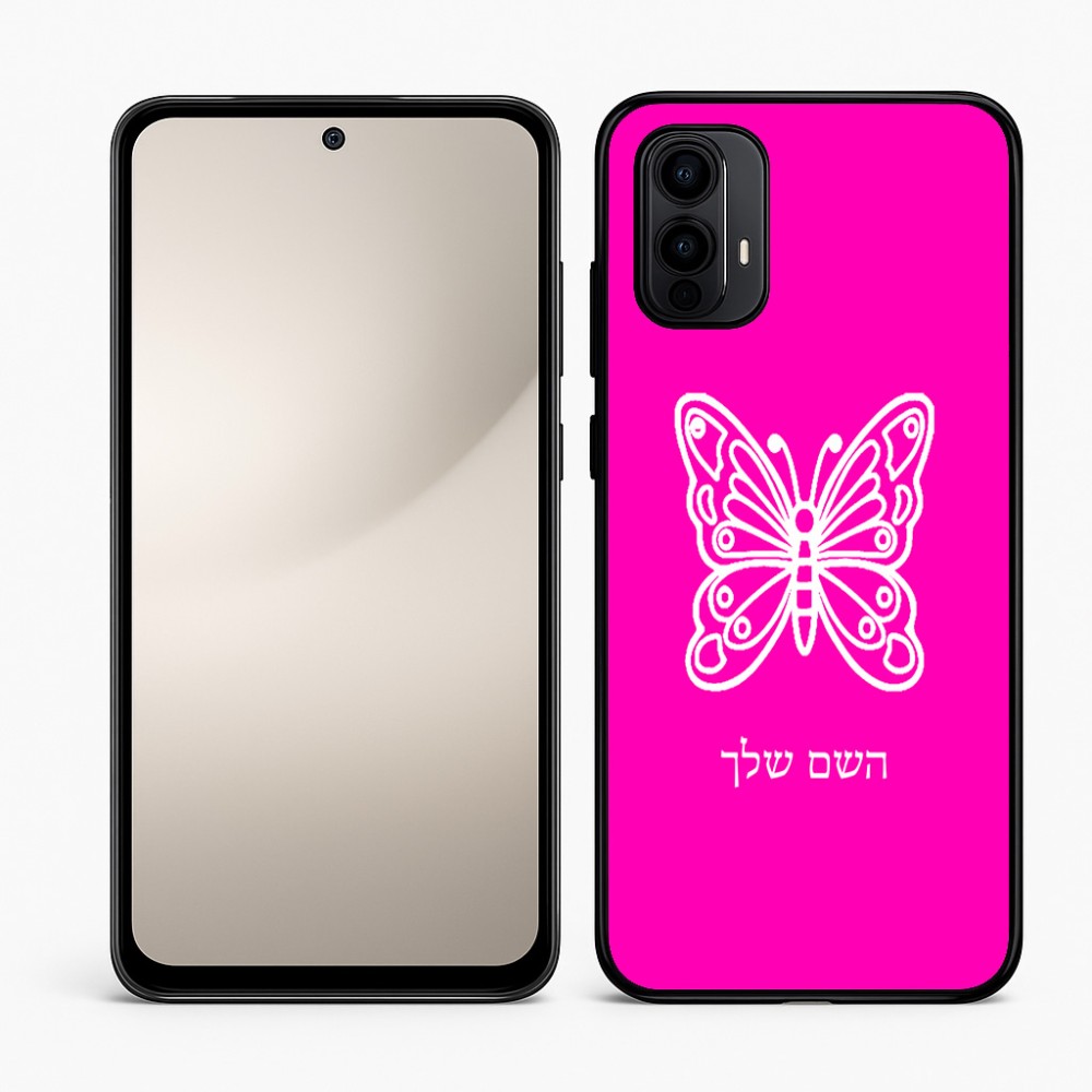 כיסוי בעיצוב אישי עם השם שלך לדגם - Motorola Moto E15 4G בעיצוב פרפר