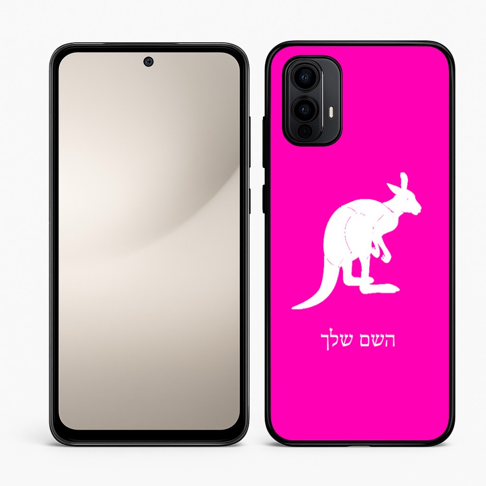 כיסוי בעיצוב אישי עם השם שלך לדגם - Motorola Moto E15 4G בעיצוב קנגורו