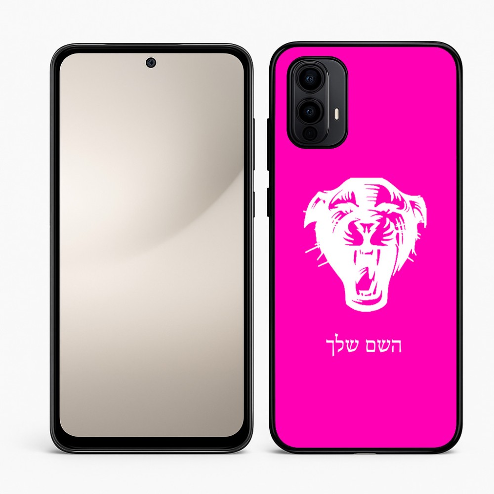 כיסוי בעיצוב אישי עם השם שלך לדגם - Motorola Moto E15 4G בעיצוב פני פנטרה