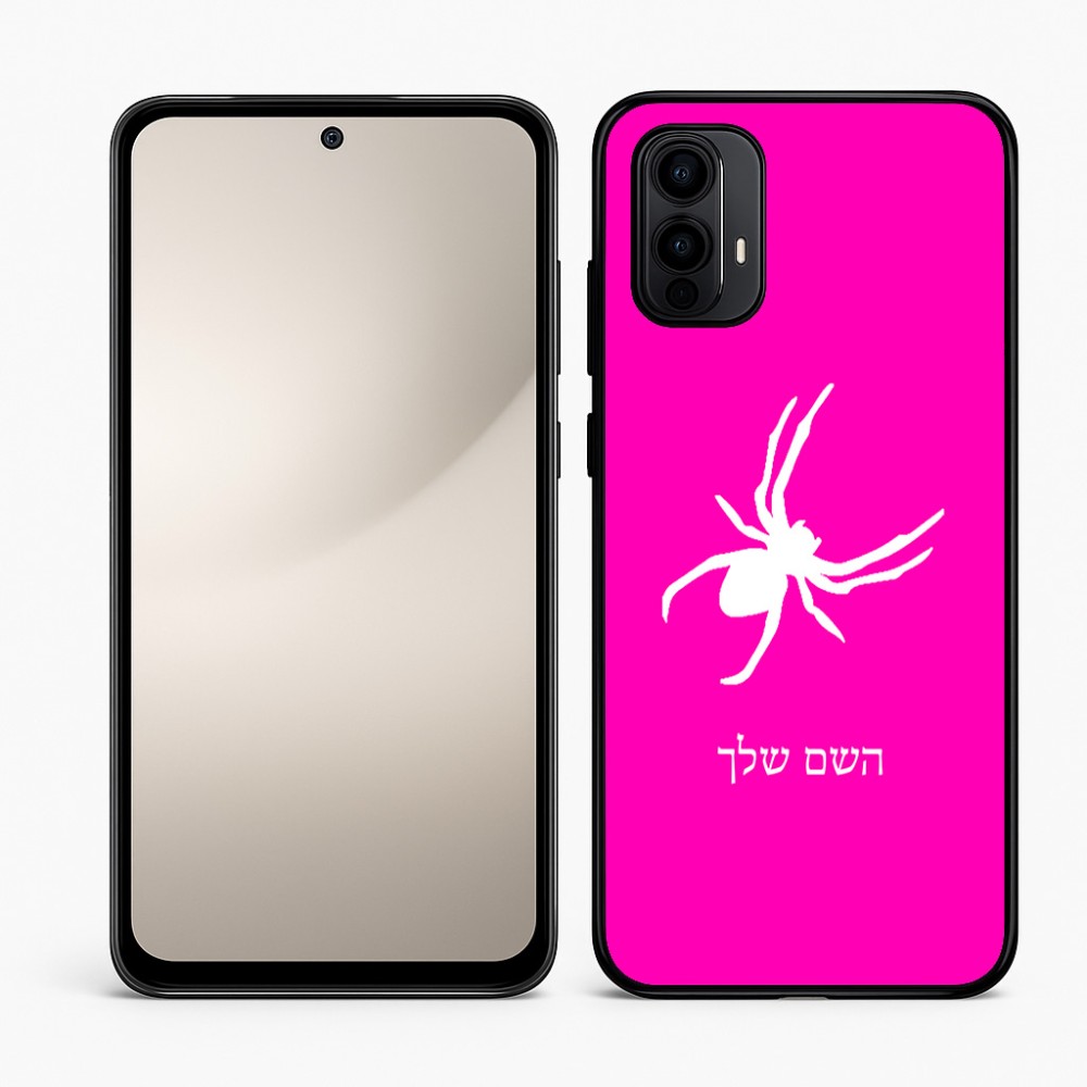כיסוי בעיצוב אישי עם השם שלך לדגם - Motorola Moto E15 4G בעיצוב עכביש