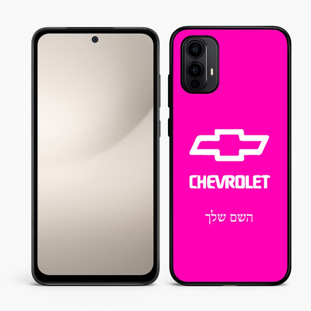כיסוי בעיצוב אישי עם השם שלך לדגם - Motorola Moto E15 4G בעיצוב שברולט