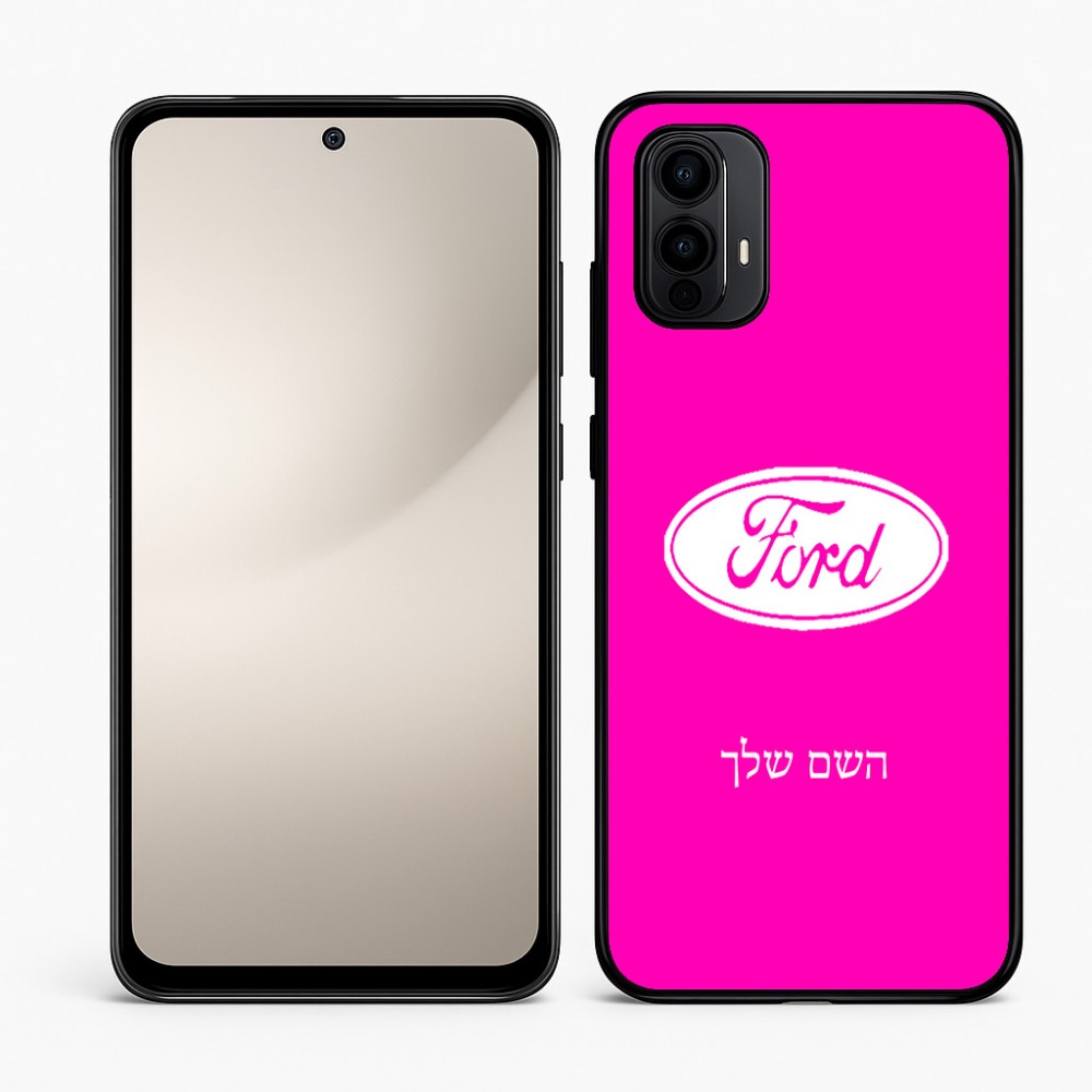 כיסוי בעיצוב אישי עם השם שלך לדגם - Motorola Moto E15 4G בעיצוב לחצות