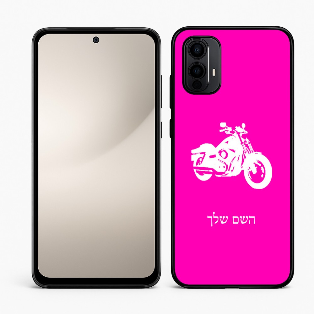 כיסוי בעיצוב אישי עם השם שלך לדגם - Motorola Moto E15 4G בעיצוב הארלי-דיווידסון