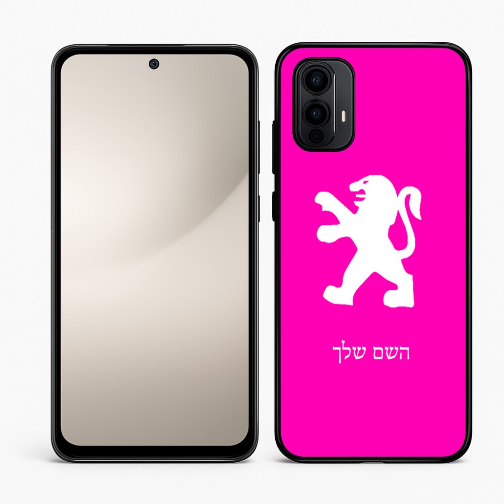 כיסוי בעיצוב אישי עם השם שלך לדגם - Motorola Moto E15 4G בעיצוב פיג'ו