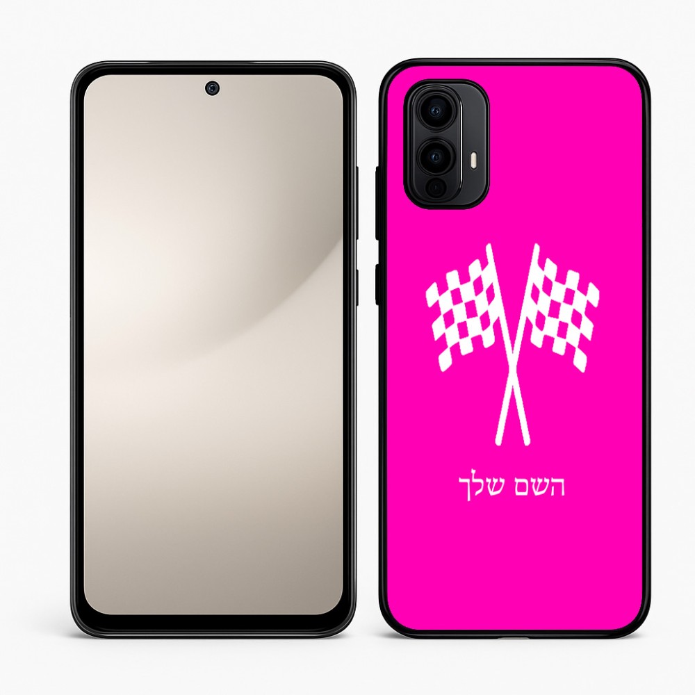 כיסוי בעיצוב אישי עם השם שלך לדגם - Motorola Moto E15 4G בעיצוב דגל המירוץ