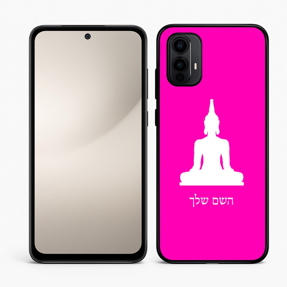 כיסוי בעיצוב אישי עם השם שלך לדגם - Motorola Moto E15 4G בעיצוב בודה