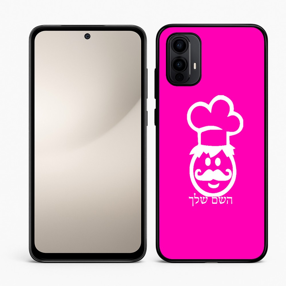 כיסוי בעיצוב אישי עם השם שלך לדגם - Motorola Moto E15 4G בעיצוב שף