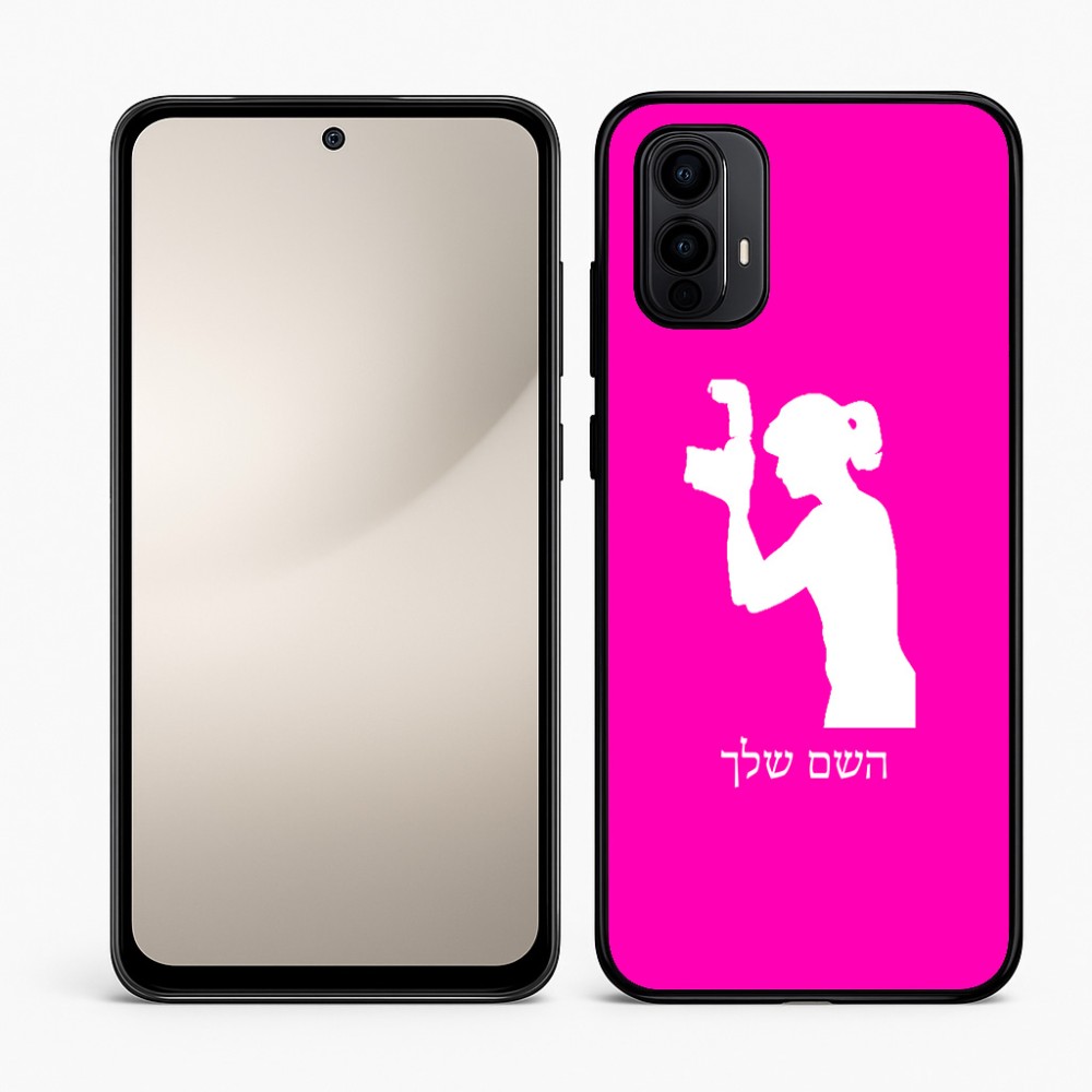 כיסוי בעיצוב אישי עם השם שלך לדגם - Motorola Moto E15 4G בעיצוב צלמת - אישה