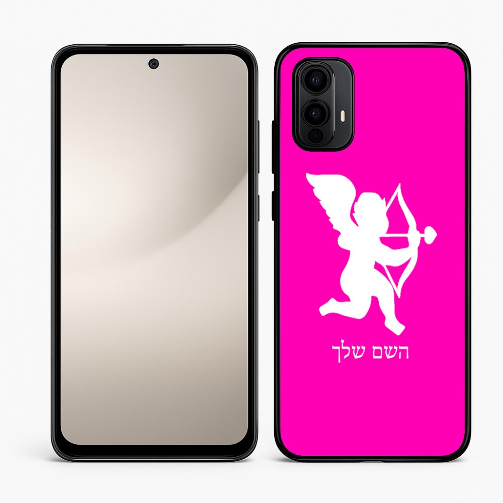 כיסוי בעיצוב אישי עם השם שלך לדגם - Motorola Moto E15 4G בעיצוב קופידון