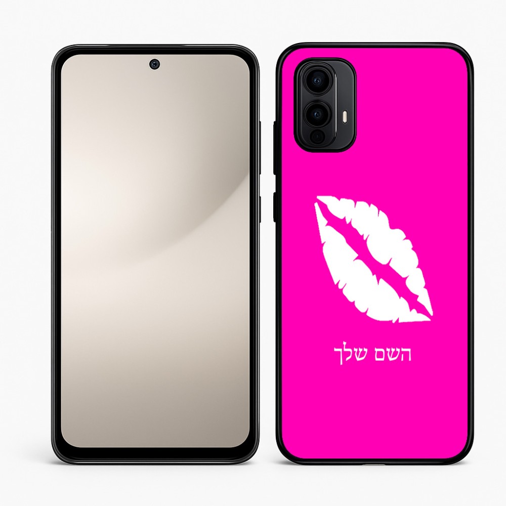 כיסוי בעיצוב אישי עם השם שלך לדגם - Motorola Moto E15 4G בעיצוב שפתיים - נשיקה