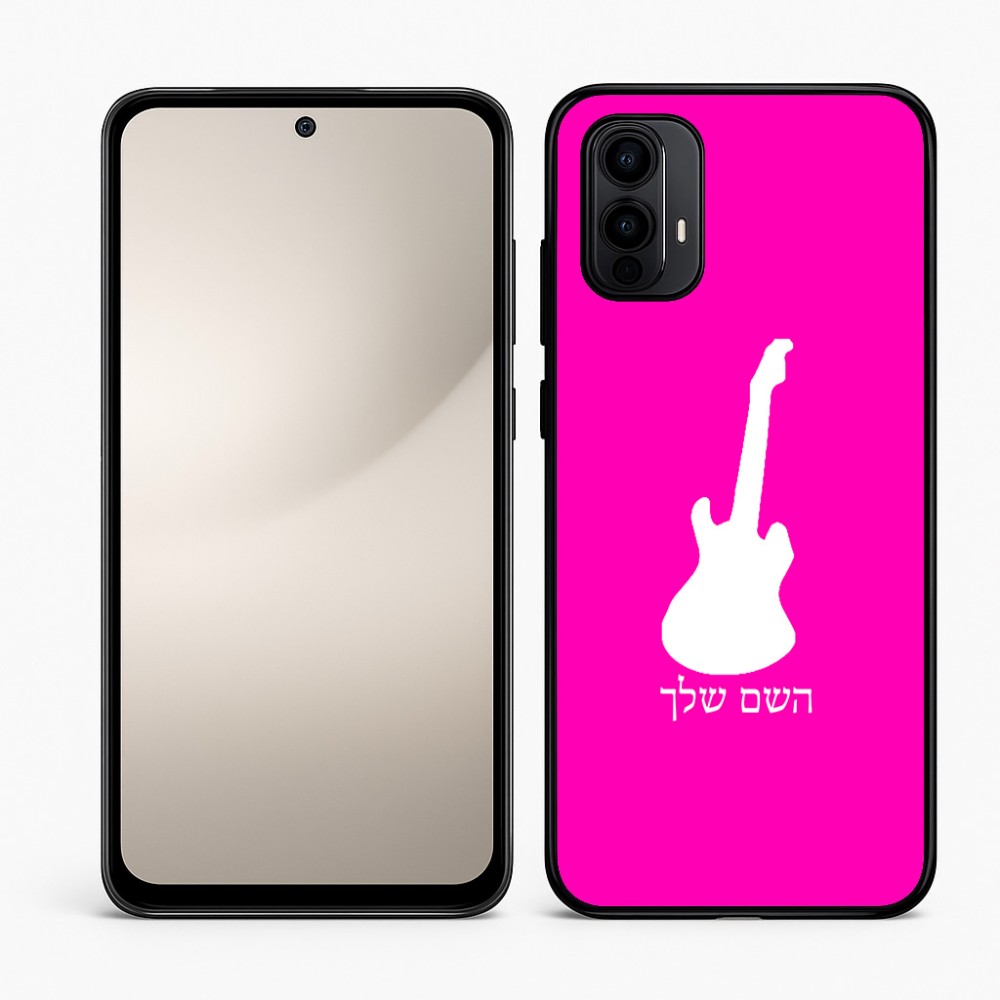 כיסוי בעיצוב אישי עם השם שלך לדגם - Motorola Moto E15 4G בעיצוב גיטרה