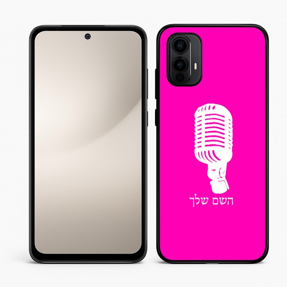 כיסוי בעיצוב אישי עם השם שלך לדגם - Motorola Moto E15 4G בעיצוב מיקרופון