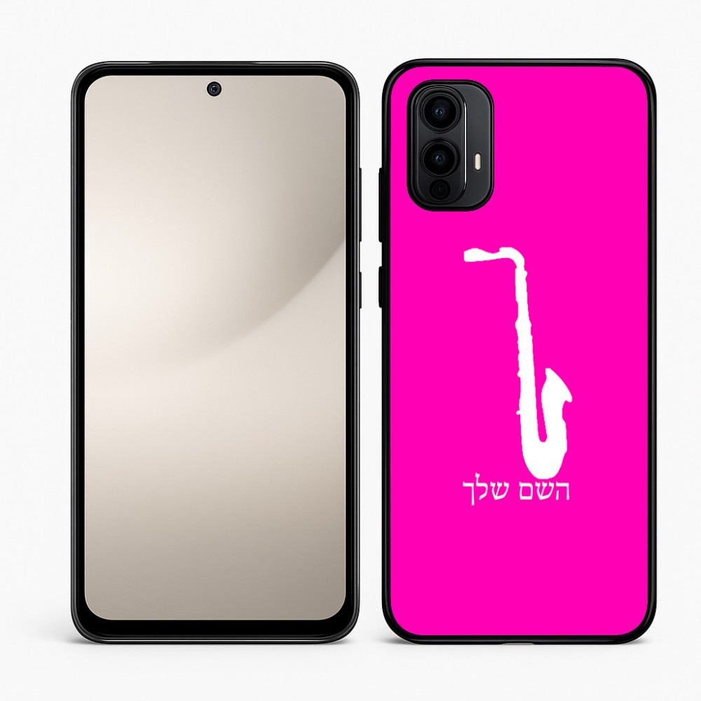 כיסוי בעיצוב אישי עם השם שלך לדגם - Motorola Moto E15 4G בעיצוב סקסופון