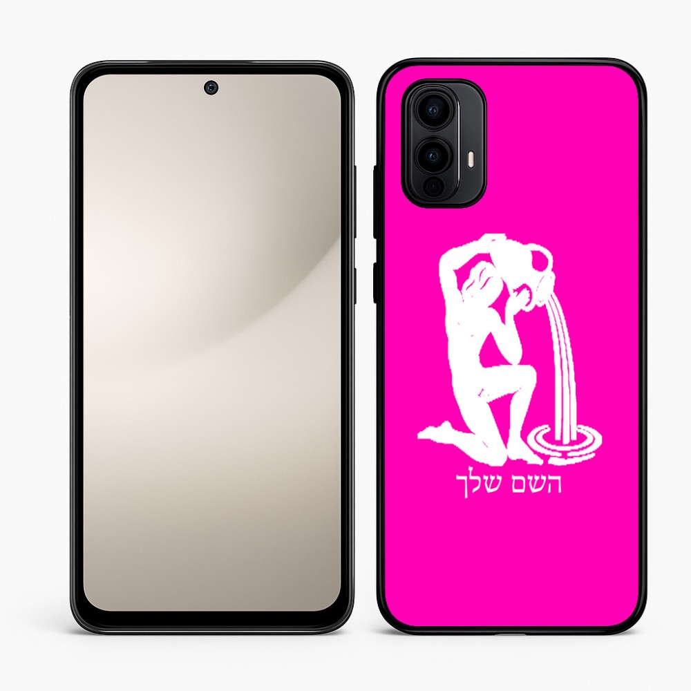 כיסוי בעיצוב אישי עם השם שלך לדגם - Motorola Moto E15 4G בעיצוב מזלות - דלי