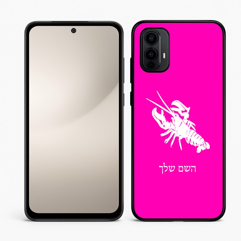 כיסוי בעיצוב אישי עם השם שלך לדגם - Motorola Moto E15 4G בעיצוב מזלות - סרטן