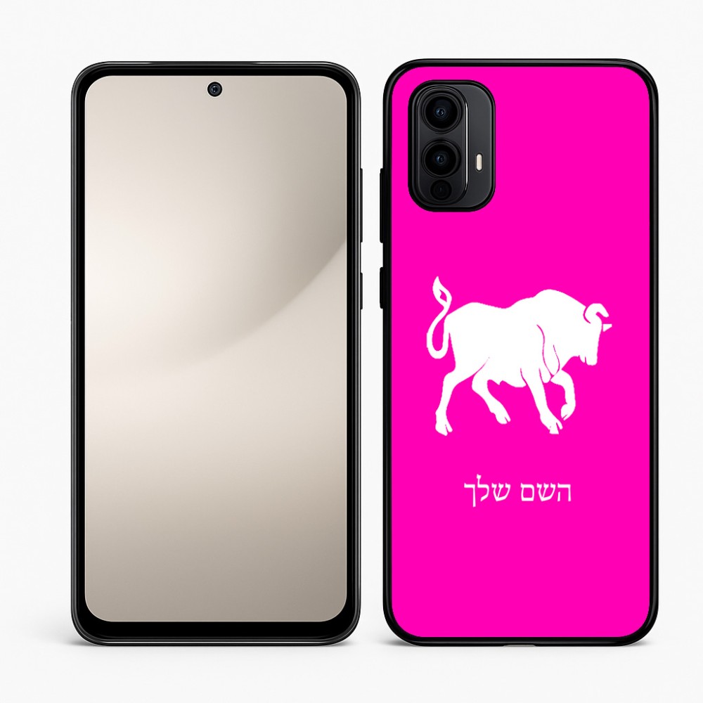 כיסוי בעיצוב אישי עם השם שלך לדגם - Motorola Moto E15 4G בעיצוב מזלות - שור