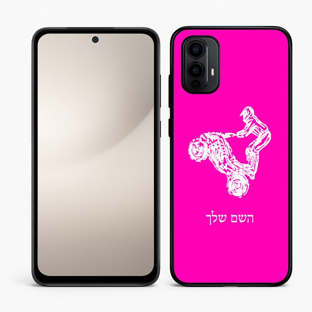 כיסוי בעיצוב אישי עם השם שלך לדגם - Motorola Moto E15 4G בעיצוב רוכב טרקטורונים