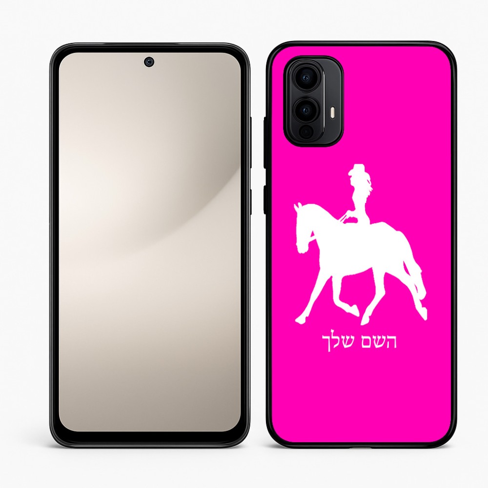 כיסוי בעיצוב אישי עם השם שלך לדגם - Motorola Moto E15 4G בעיצוב קאוגירל - אישה