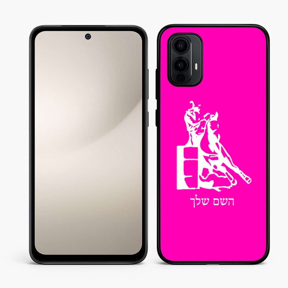כיסוי בעיצוב אישי עם השם שלך לדגם - Motorola Moto E15 4G בעיצוב קאוגירל