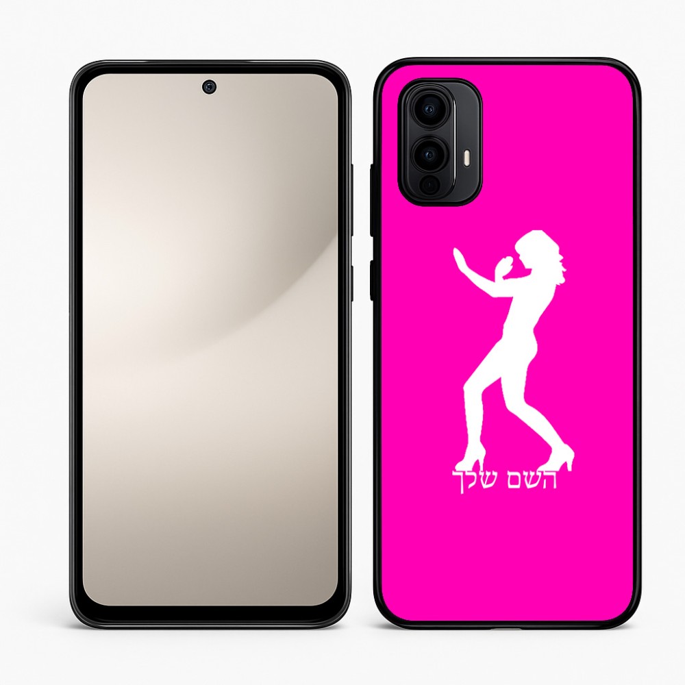כיסוי בעיצוב אישי עם השם שלך לדגם - Motorola Moto E15 4G בעיצוב אישה מגוננת