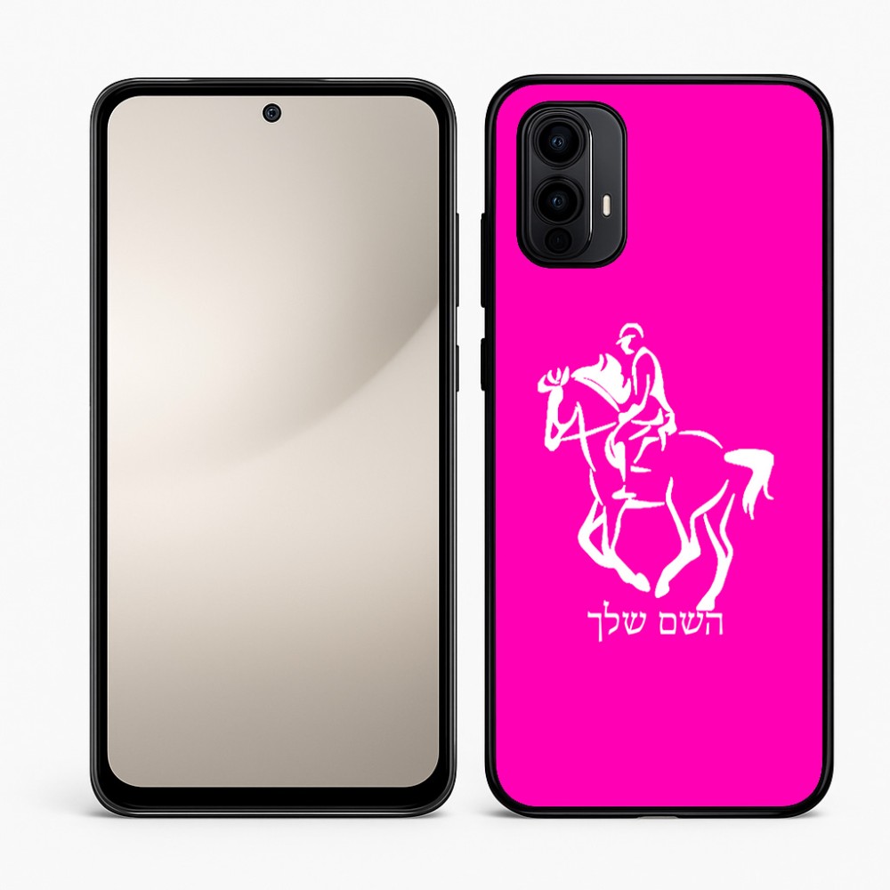 כיסוי בעיצוב אישי עם השם שלך לדגם - Motorola Moto E15 4G בעיצוב רוכב סוסים 2