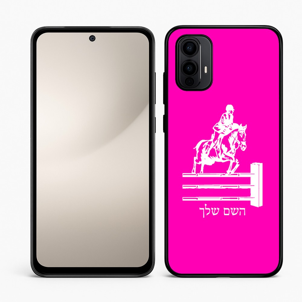 כיסוי בעיצוב אישי עם השם שלך לדגם - Motorola Moto E15 4G בעיצוב רוכב סוסים