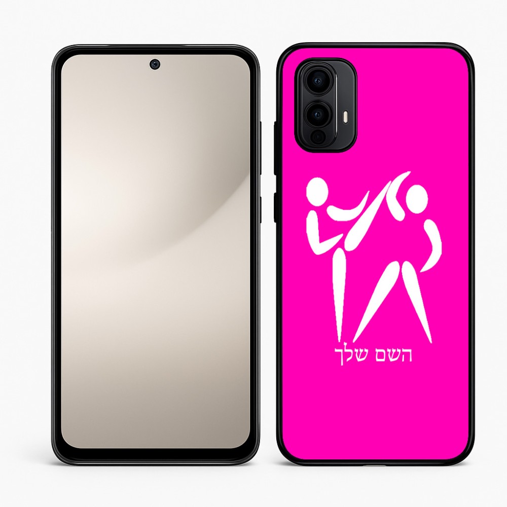 כיסוי בעיצוב אישי עם השם שלך לדגם - Motorola Moto E15 4G בעיצוב לוחמים אולימפיים