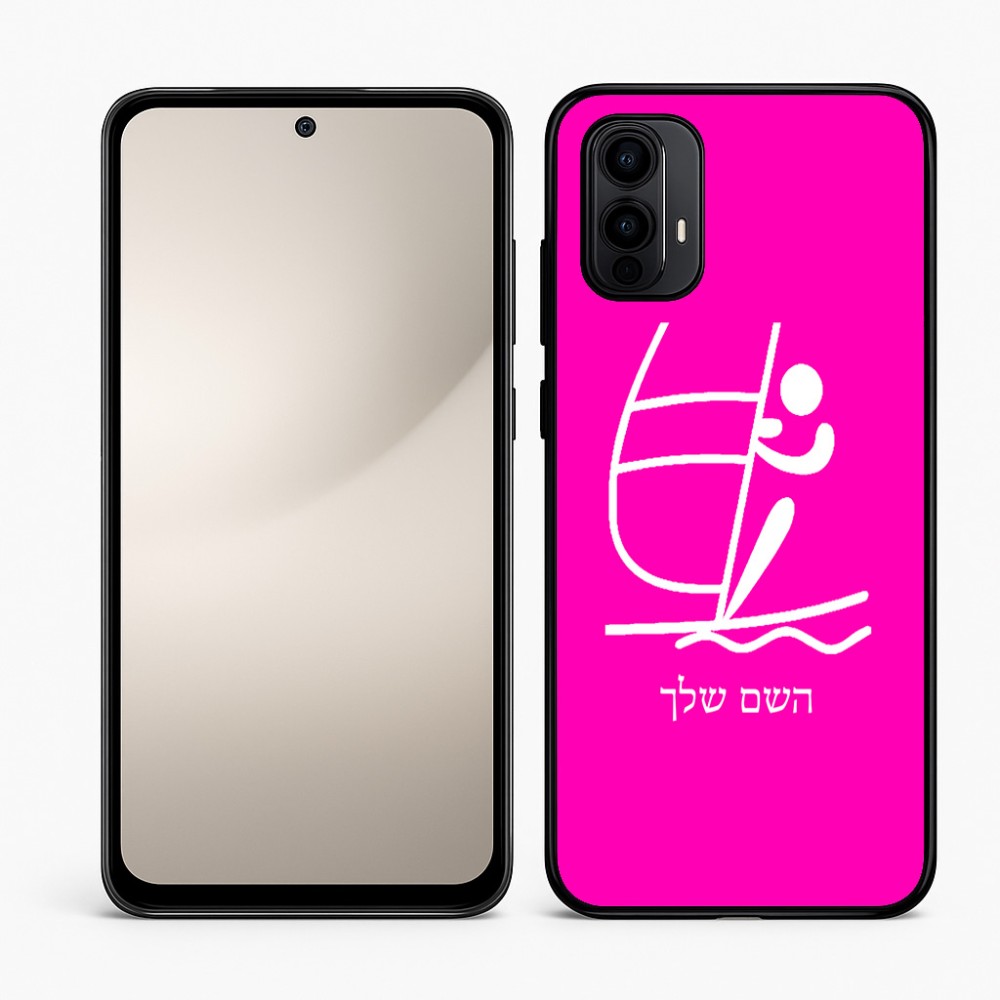 כיסוי בעיצוב אישי עם השם שלך לדגם - Motorola Moto E15 4G בעיצוב שייט אולימפי