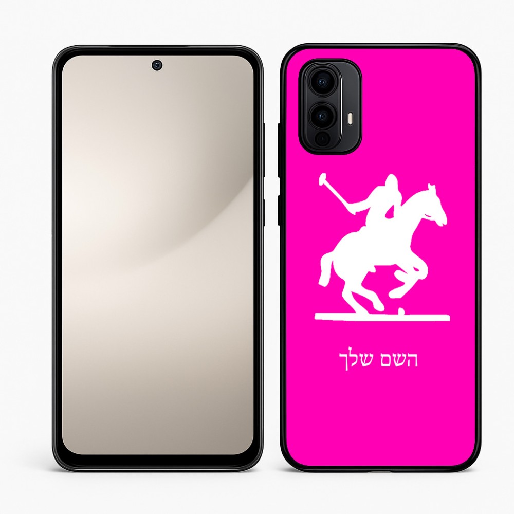 כיסוי בעיצוב אישי עם השם שלך לדגם - Motorola Moto E15 4G בעיצוב שחקן פולו - סוס