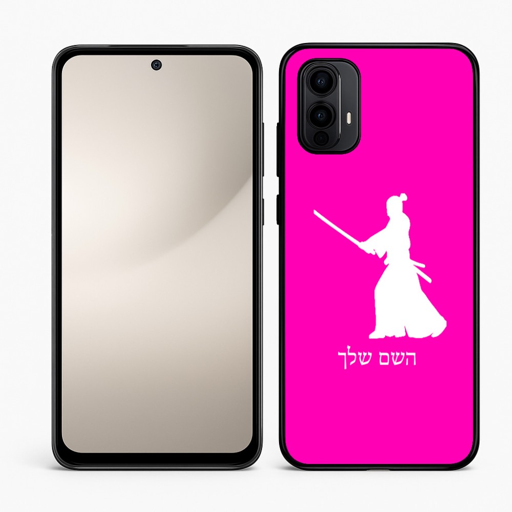 כיסוי בעיצוב אישי עם השם שלך לדגם - Motorola Moto E15 4G בעיצוב סמוראי