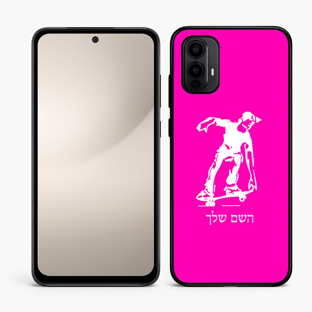 כיסוי בעיצוב אישי עם השם שלך לדגם - Motorola Moto E15 4G בעיצוב ילד סקייטבורד