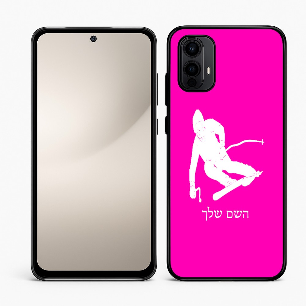 כיסוי בעיצוב אישי עם השם שלך לדגם - Motorola Moto E15 4G בעיצוב סקי