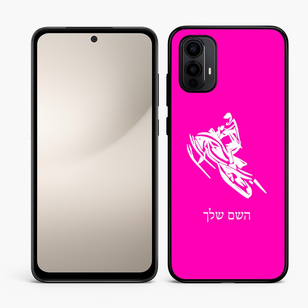 כיסוי בעיצוב אישי עם השם שלך לדגם - Motorola Moto E15 4G בעיצוב אופנוע שלג