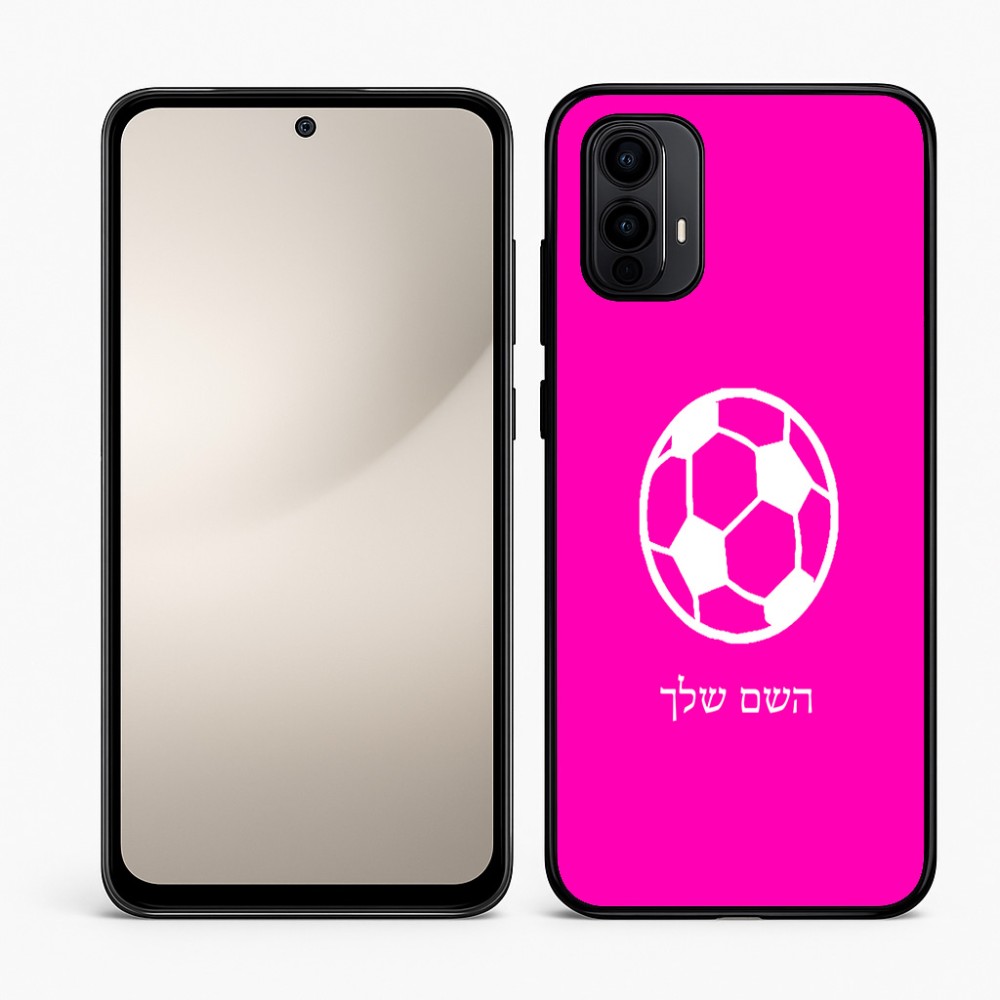 כיסוי בעיצוב אישי עם השם שלך לדגם - Motorola Moto E15 4G בעיצוב כדורגל כדור כדורגל