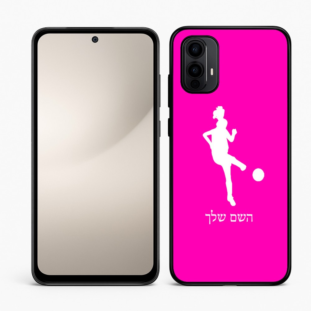 כיסוי בעיצוב אישי עם השם שלך לדגם - Motorola Moto E15 4G בעיצוב שחקנית כדורגל - אישה