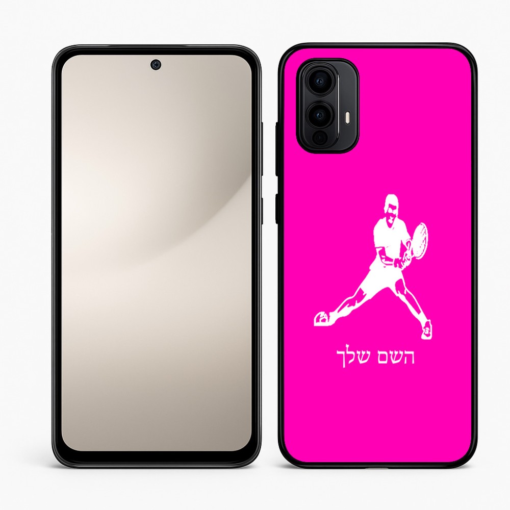 כיסוי בעיצוב אישי עם השם שלך לדגם - Motorola Moto E15 4G בעיצוב שחקן טניס