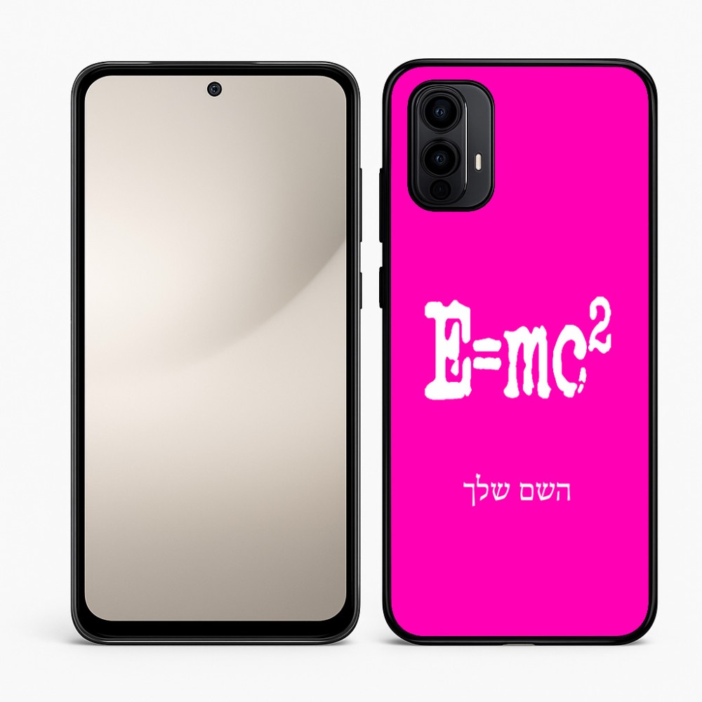 כיסוי בעיצוב אישי עם השם שלך לדגם - Motorola Moto E15 4G בעיצוב נוסחת אלברט איינשטיין