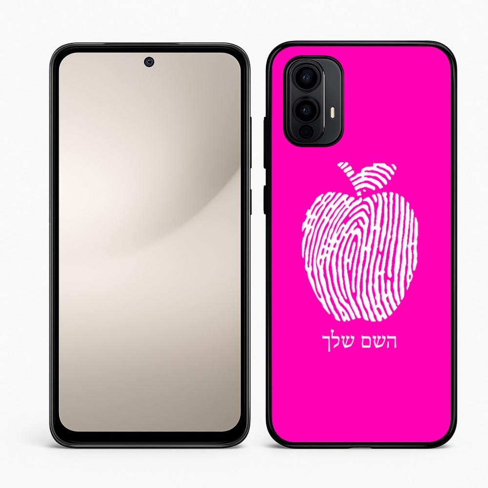 כיסוי בעיצוב אישי עם השם שלך לדגם - Motorola Moto E15 4G בעיצוב הדפס תפוח