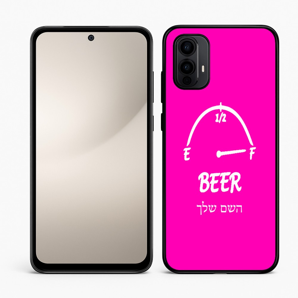 כיסוי בעיצוב אישי עם השם שלך לדגם - Motorola Moto E15 4G בעיצוב מיכל של בירה