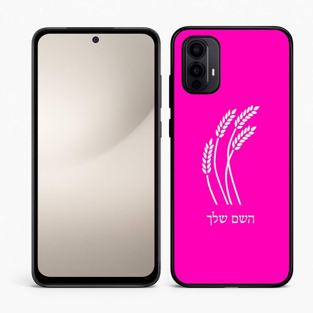 כיסוי בעיצוב אישי עם השם שלך לדגם - Motorola Moto E15 4G בעיצוב חיטה גלית זהב