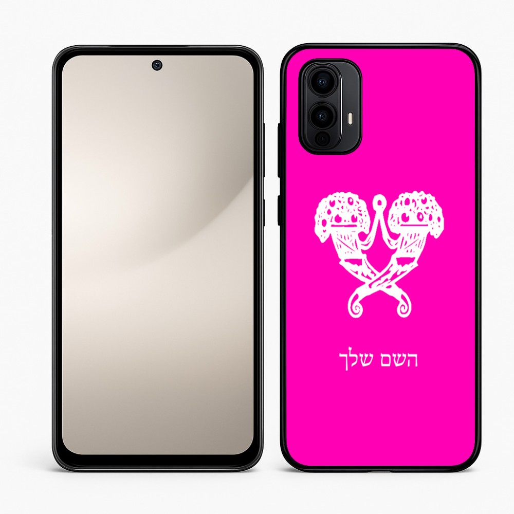 כיסוי בעיצוב אישי עם השם שלך לדגם - Motorola Moto E15 4G בעיצוב פרחי קרן