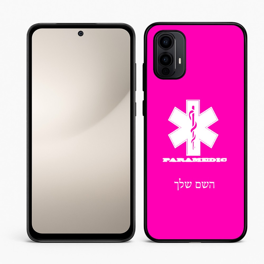 כיסוי בעיצוב אישי עם השם שלך לדגם - Motorola Moto E15 4G בעיצוב חובש