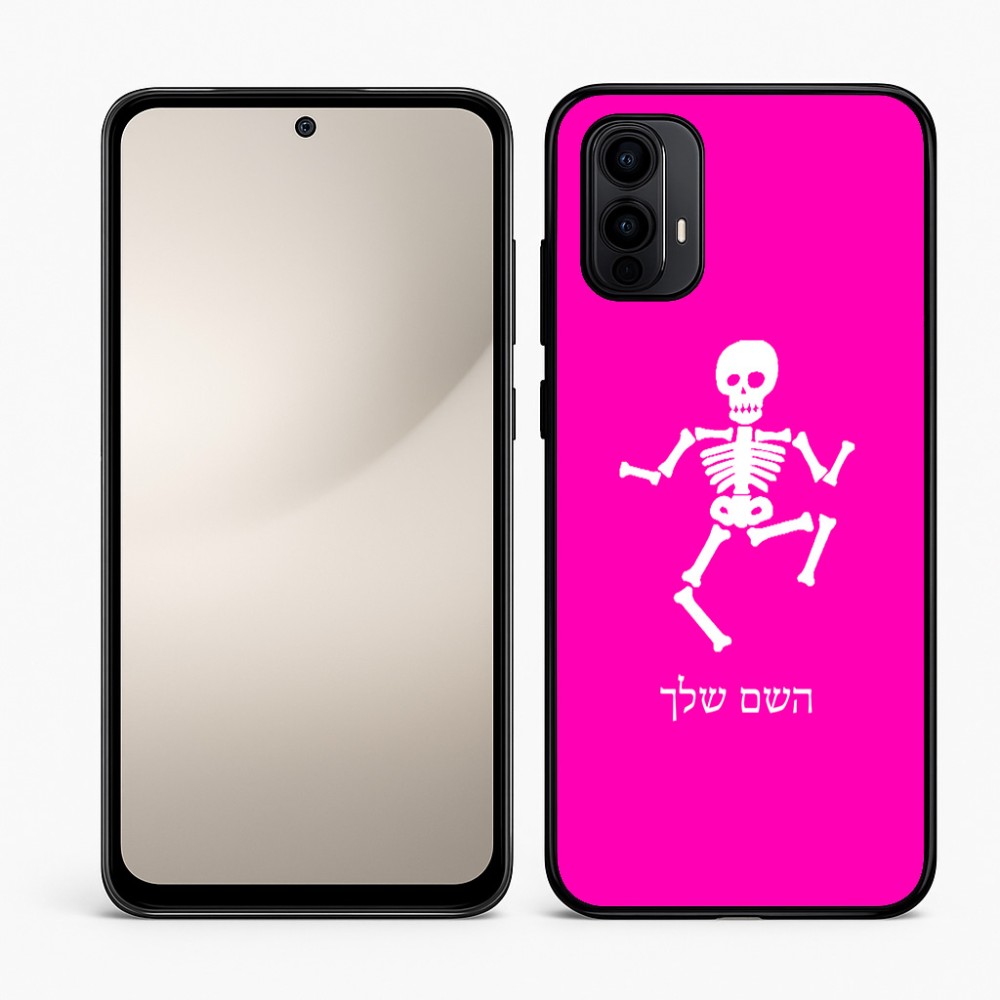 כיסוי בעיצוב אישי עם השם שלך לדגם - Motorola Moto E15 4G בעיצוב סקלטון
