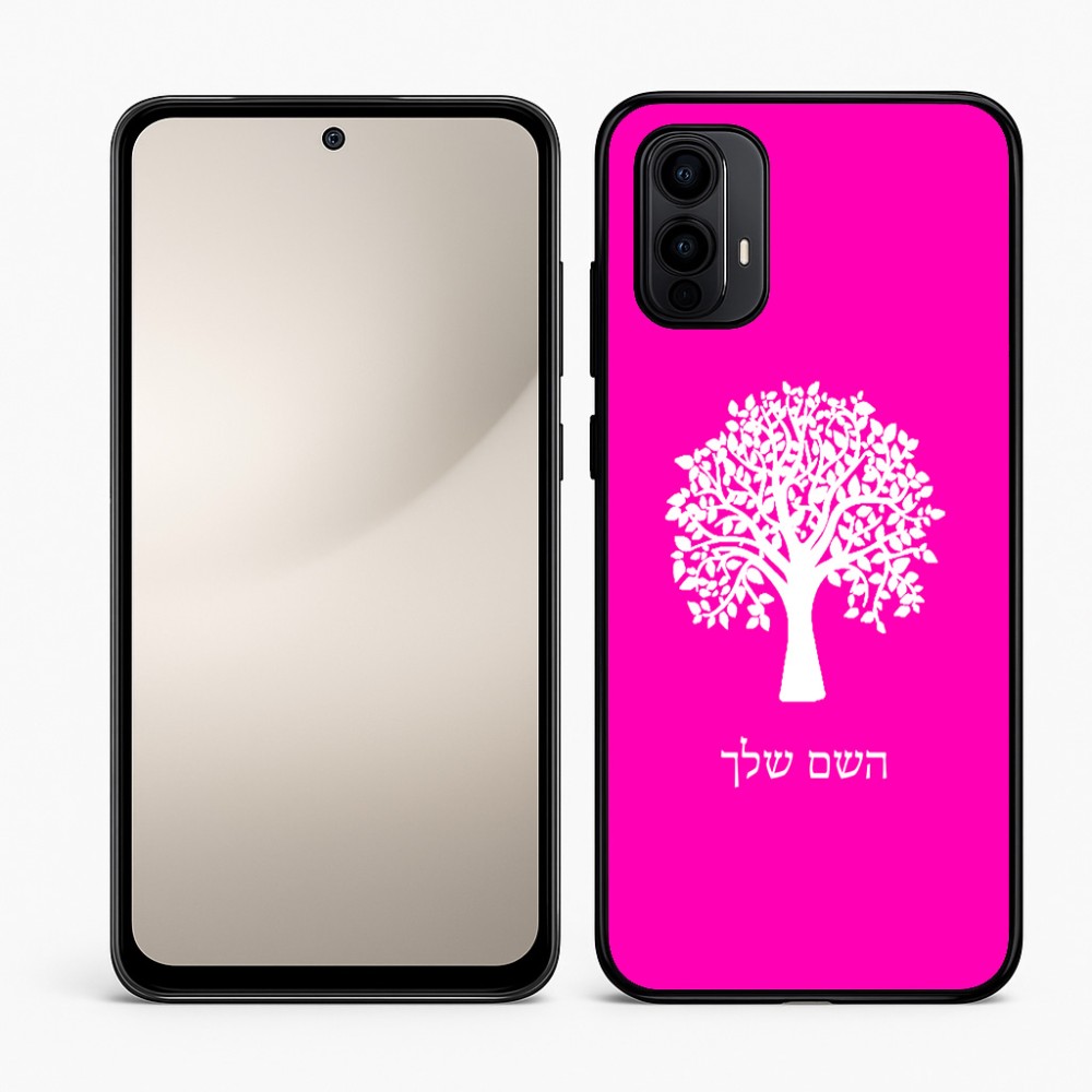 כיסוי בעיצוב אישי עם השם שלך לדגם - Motorola Moto E15 4G בעיצוב עץ