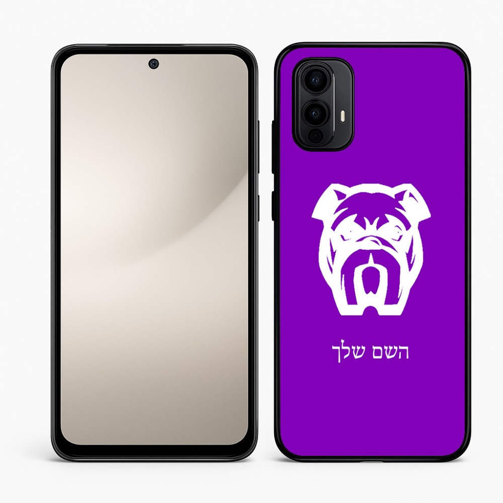 כיסוי בעיצוב אישי עם השם שלך לדגם - Motorola Moto E15 4G בעיצוב פרצוף בולדוג