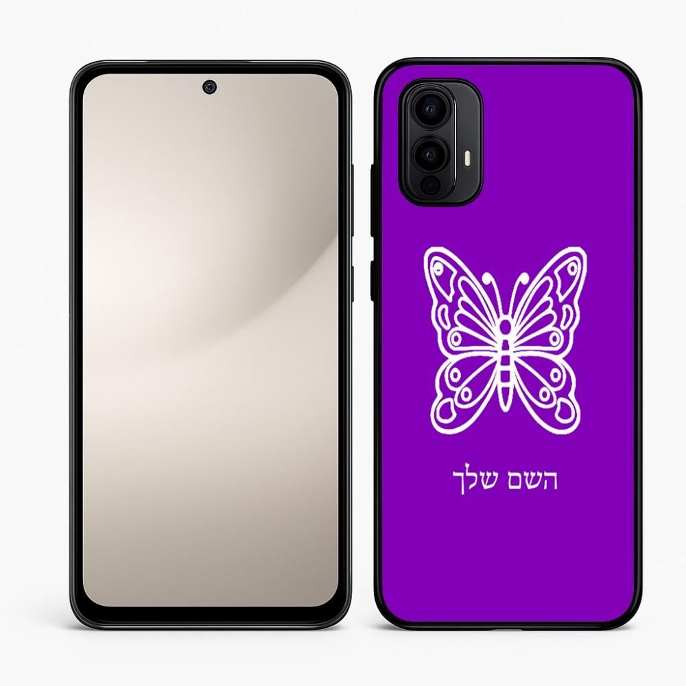 כיסוי בעיצוב אישי עם השם שלך לדגם - Motorola Moto E15 4G בעיצוב פרפר