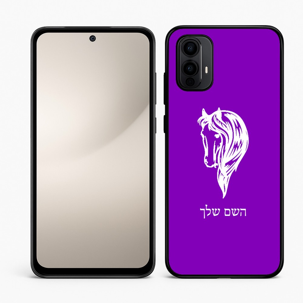 כיסוי בעיצוב אישי עם השם שלך לדגם - Motorola Moto E15 4G בעיצוב ראש סוס