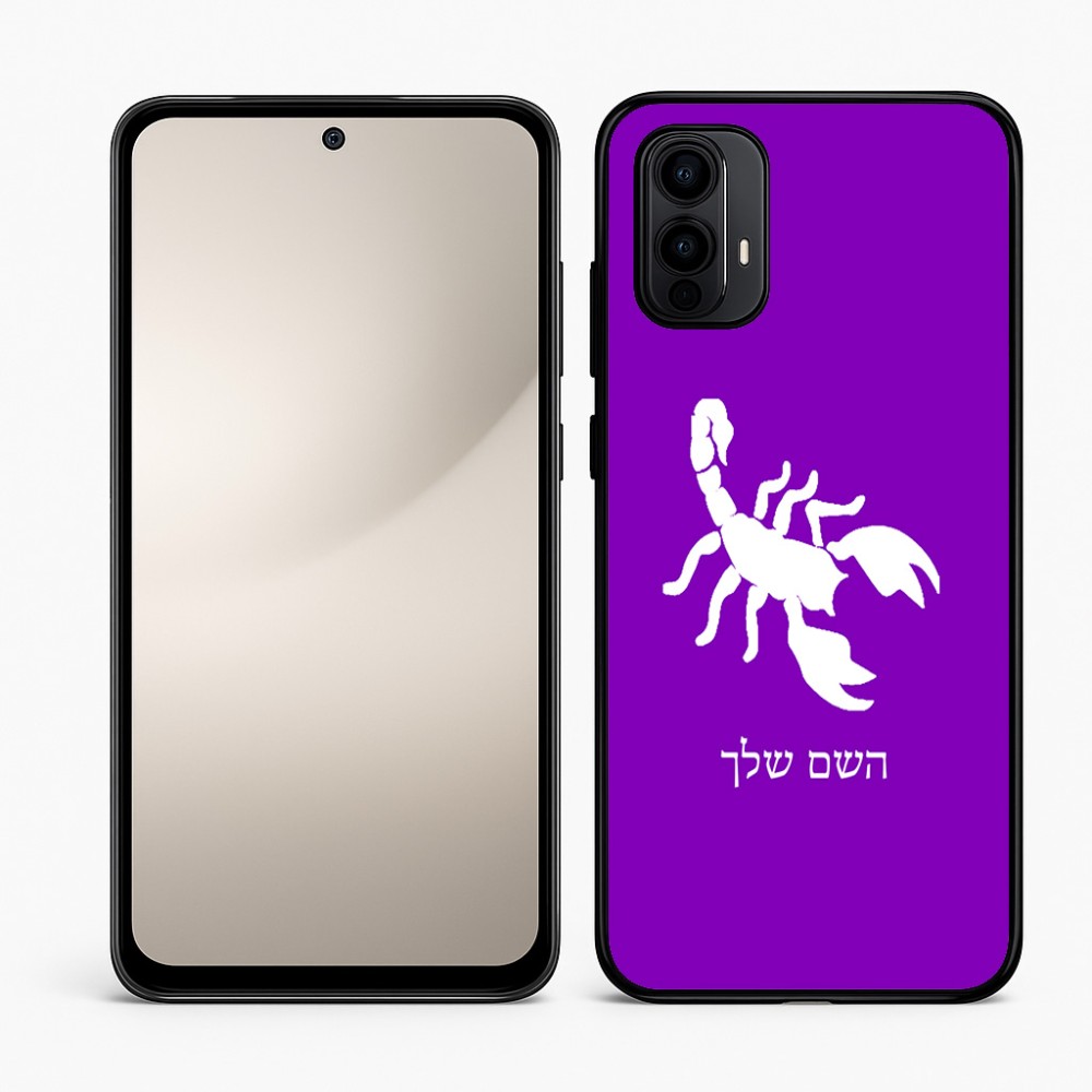 כיסוי בעיצוב אישי עם השם שלך לדגם - Motorola Moto E15 4G בעיצוב עקרב